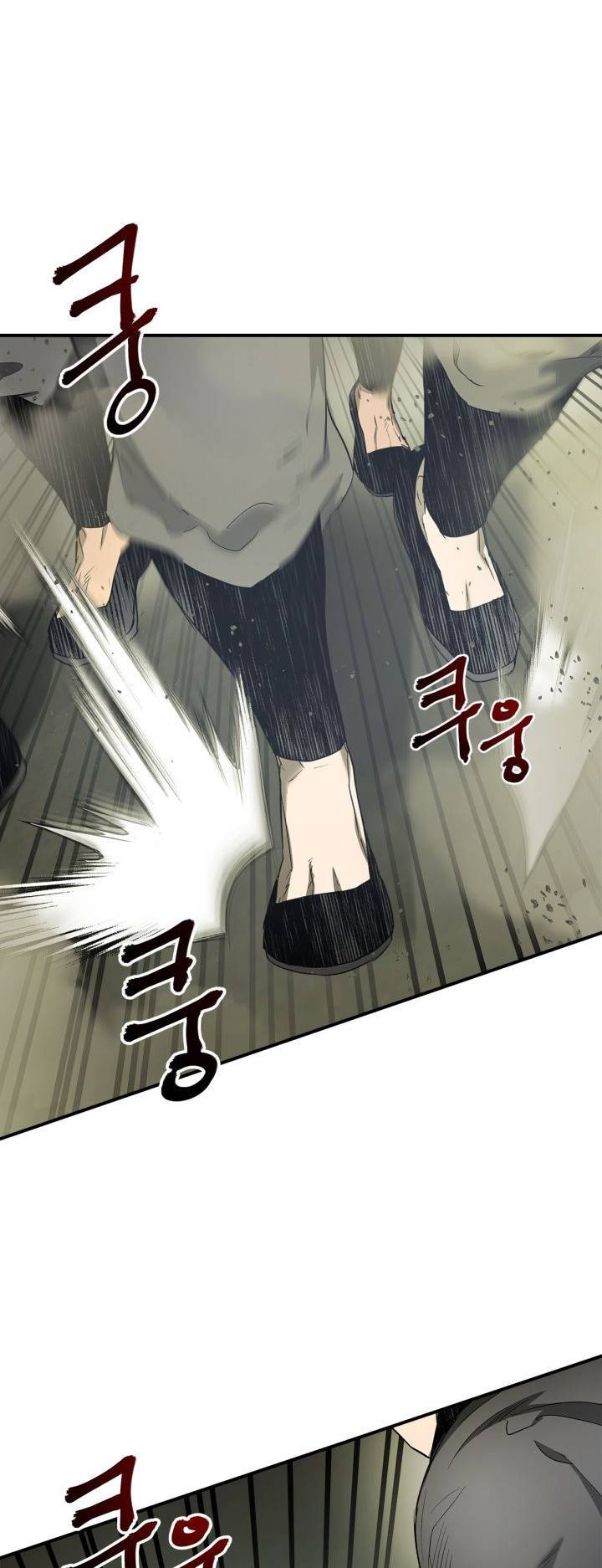 Page 47 of Chapter 37