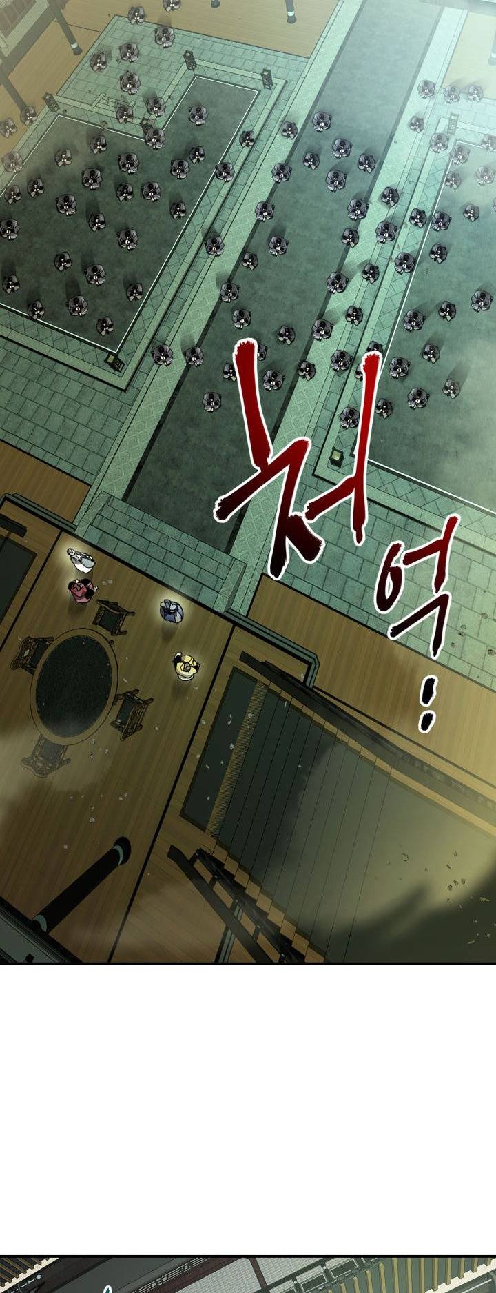 Page 49 of Chapter 37