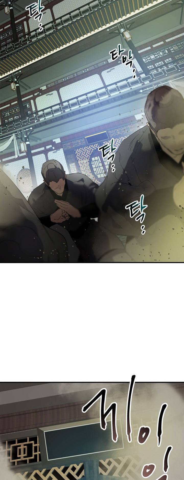 Page 50 of Chapter 37