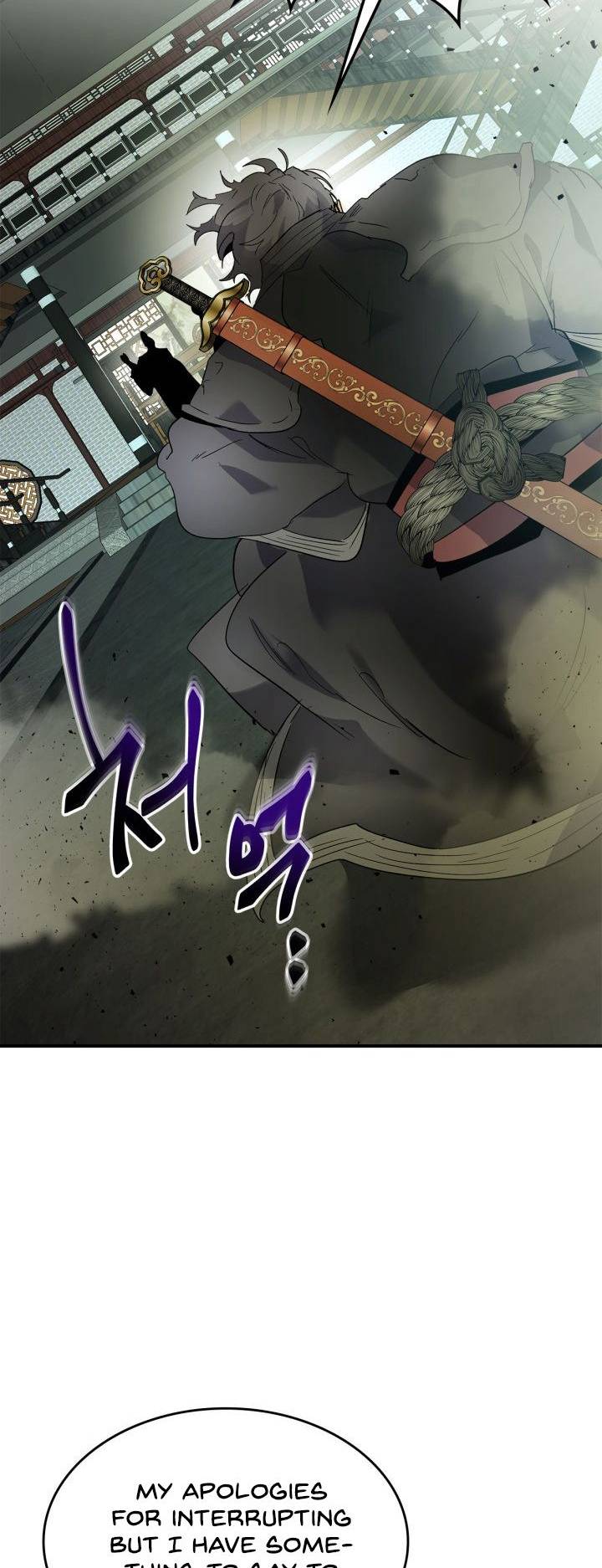 Page 57 of Chapter 37