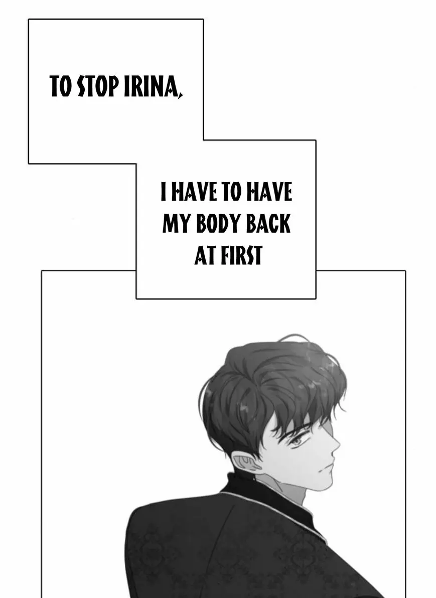 Page 112 of Chapter 4