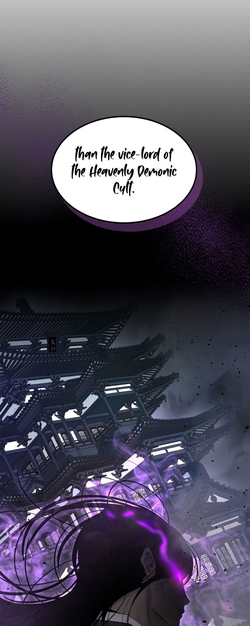 Page 3 of Chapter 56