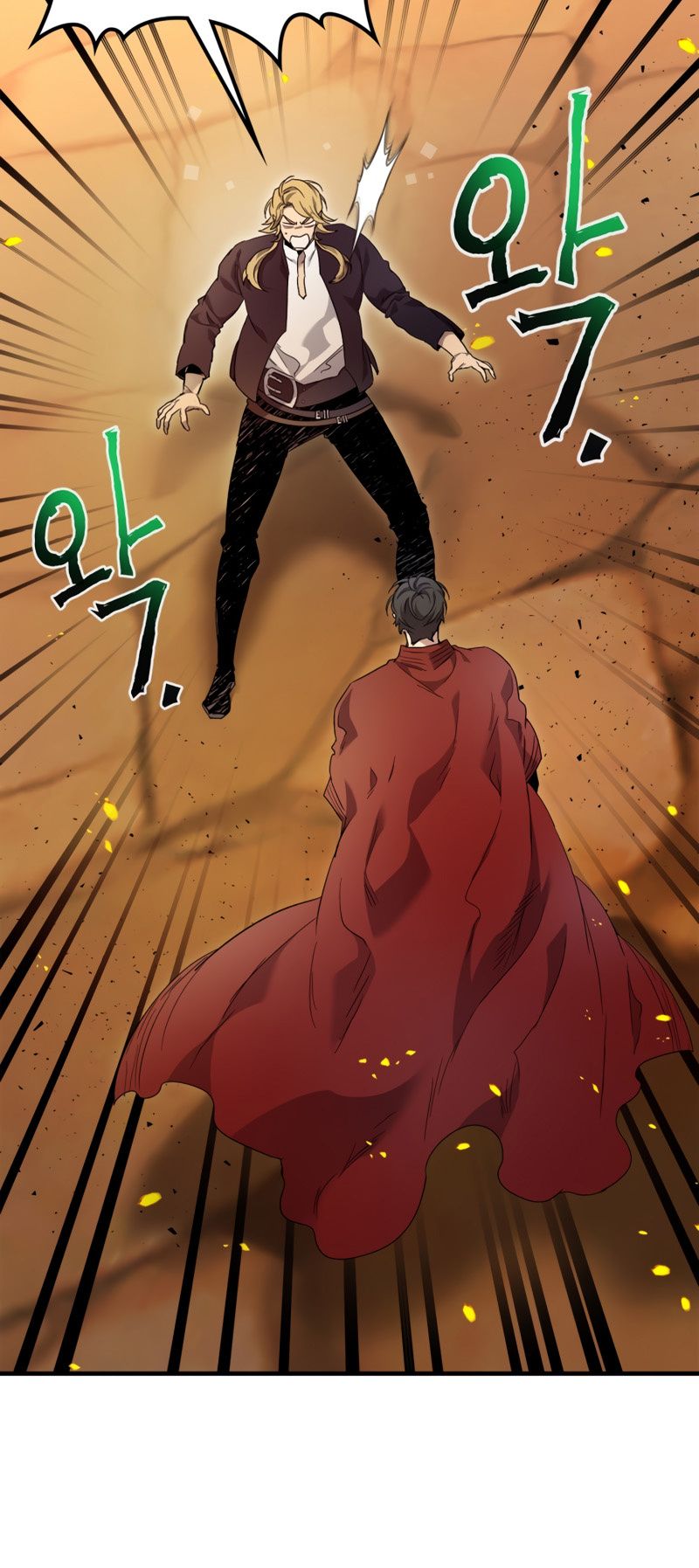 Page 13 of Chapter 56