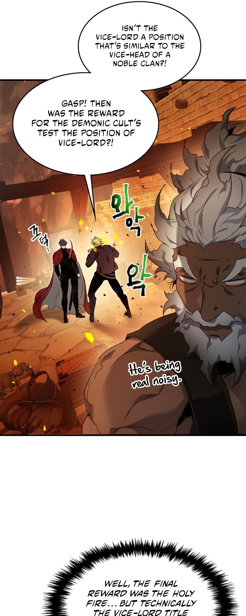 Page 14 of Chapter 56