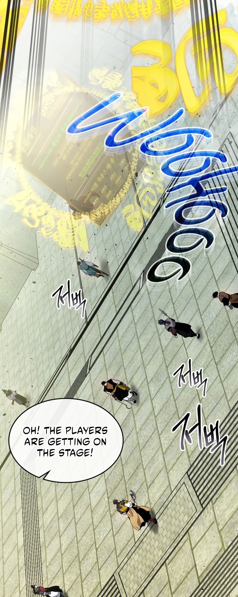 Page 22 of Chapter 56