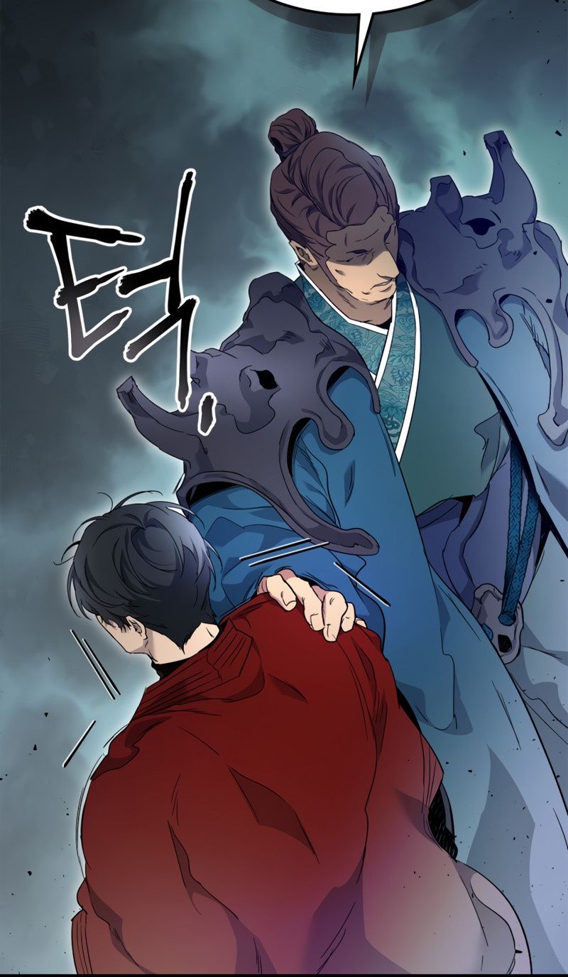 Page 13 of Chapter 57