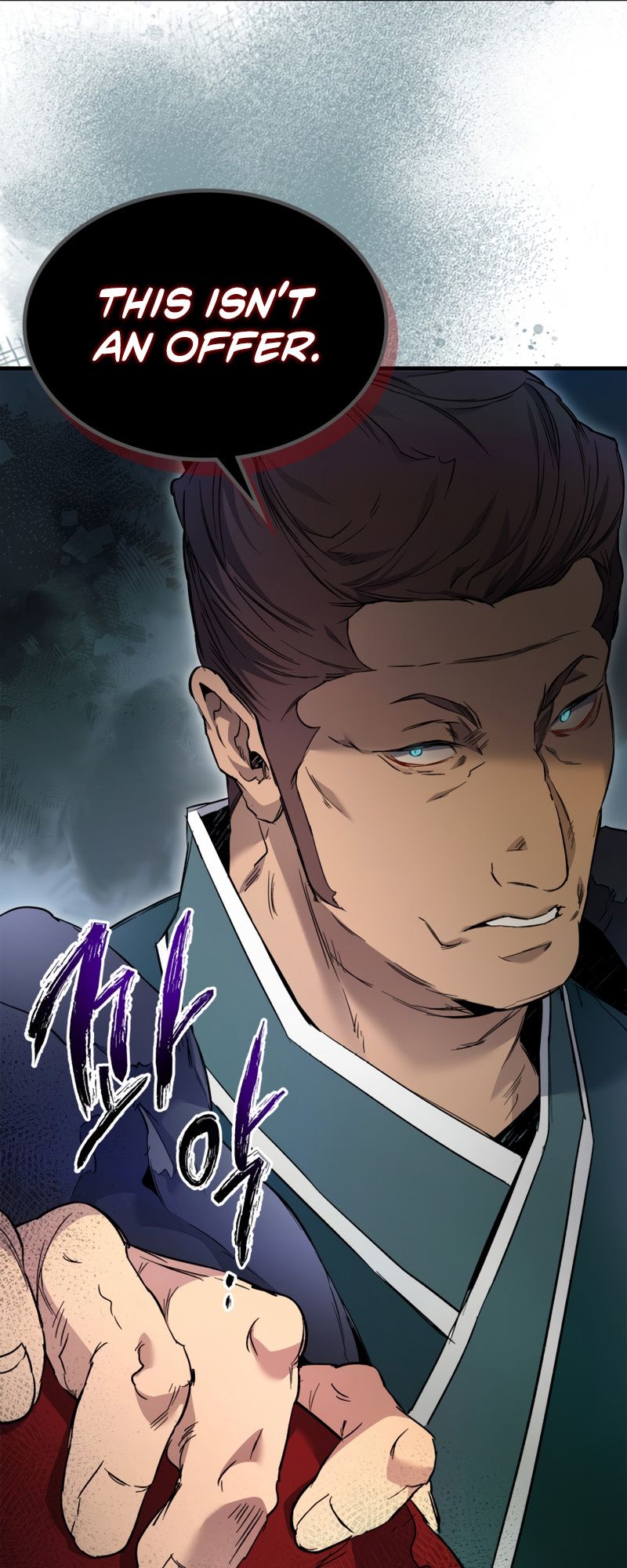 Page 14 of Chapter 57