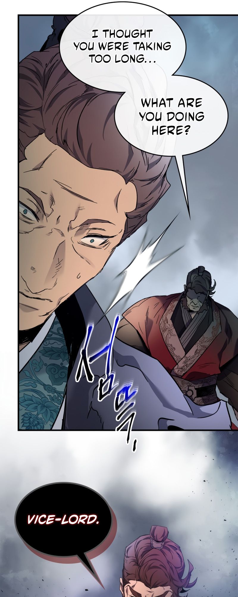 Page 22 of Chapter 57