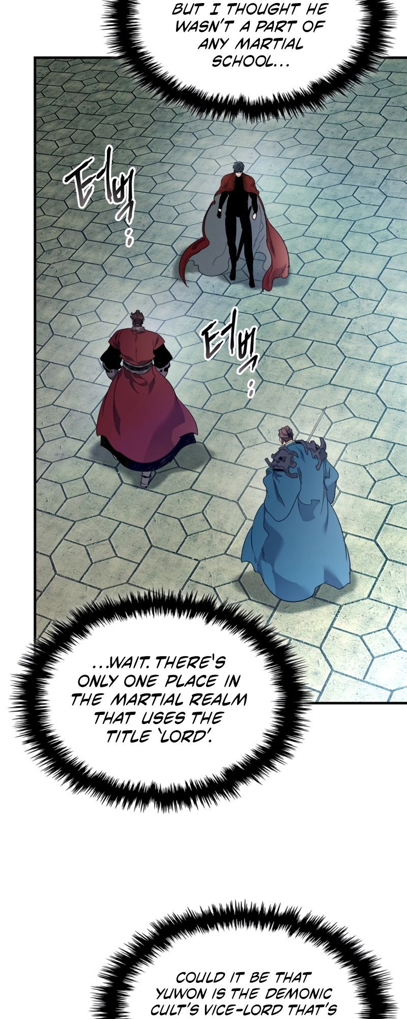 Page 24 of Chapter 57