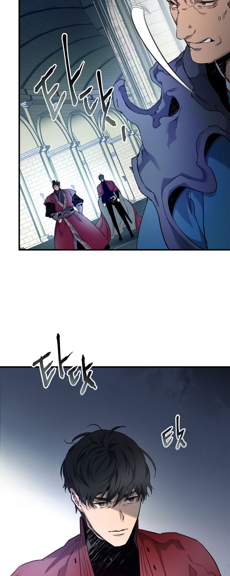 Page 31 of Chapter 57