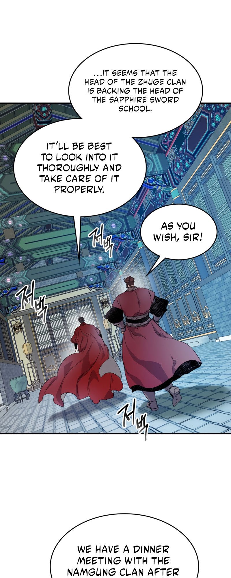 Page 36 of Chapter 57