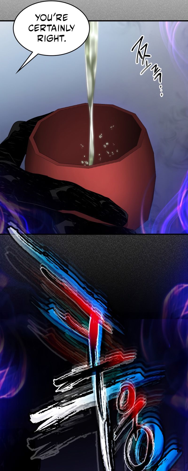 Page 41 of Chapter 57