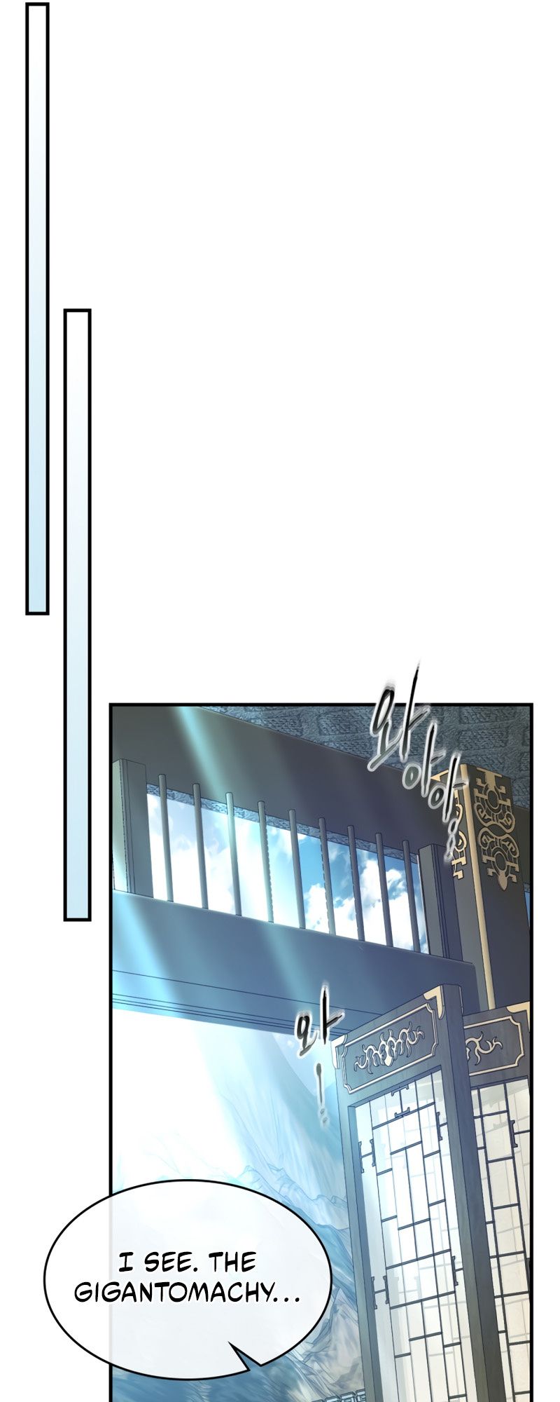 Page 59 of Chapter 57