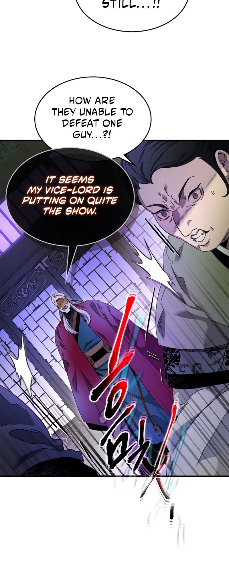 Page 67 of Chapter 58