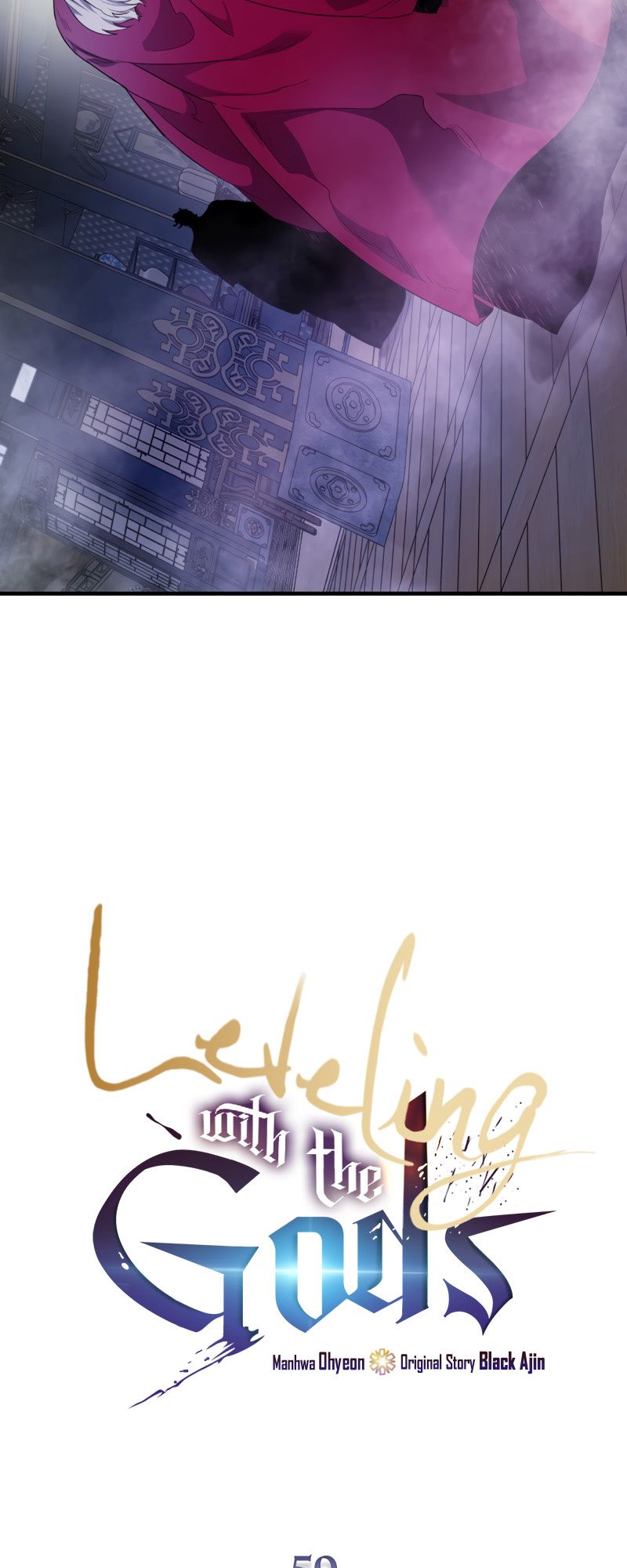 Page 4 of Chapter 59