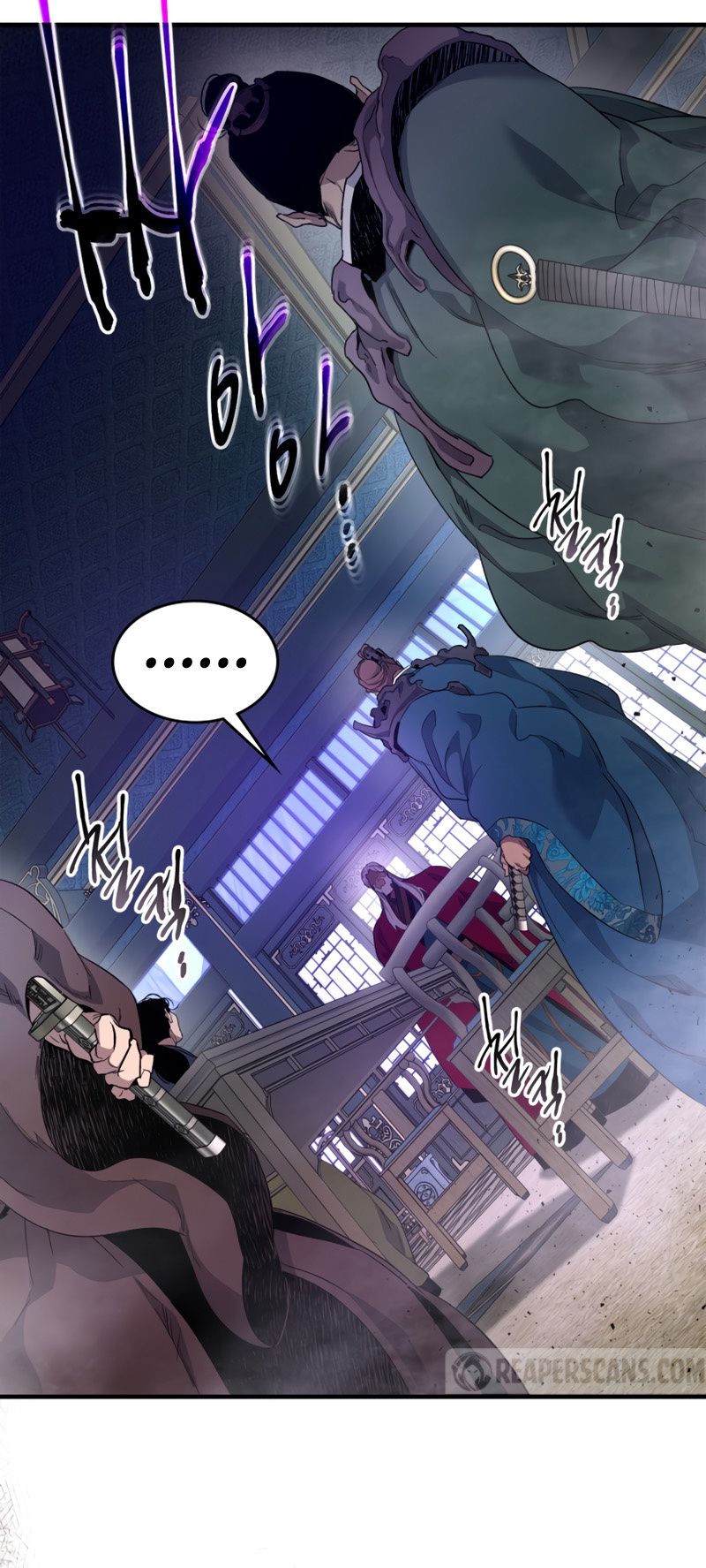 Page 7 of Chapter 59