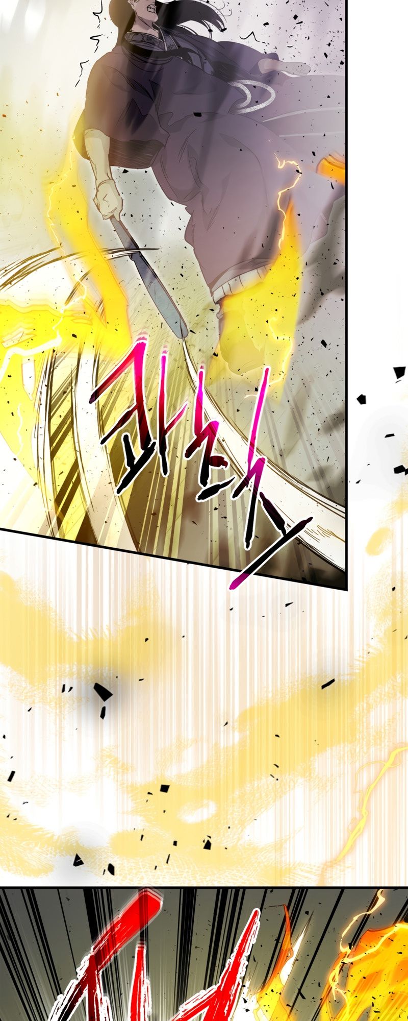 Page 47 of Chapter 59