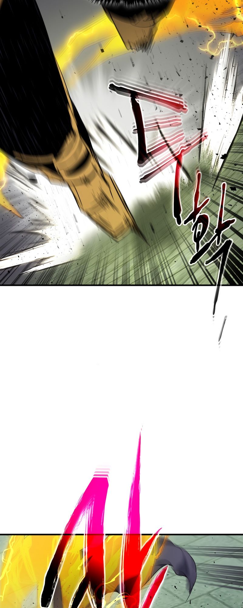 Page 53 of Chapter 59