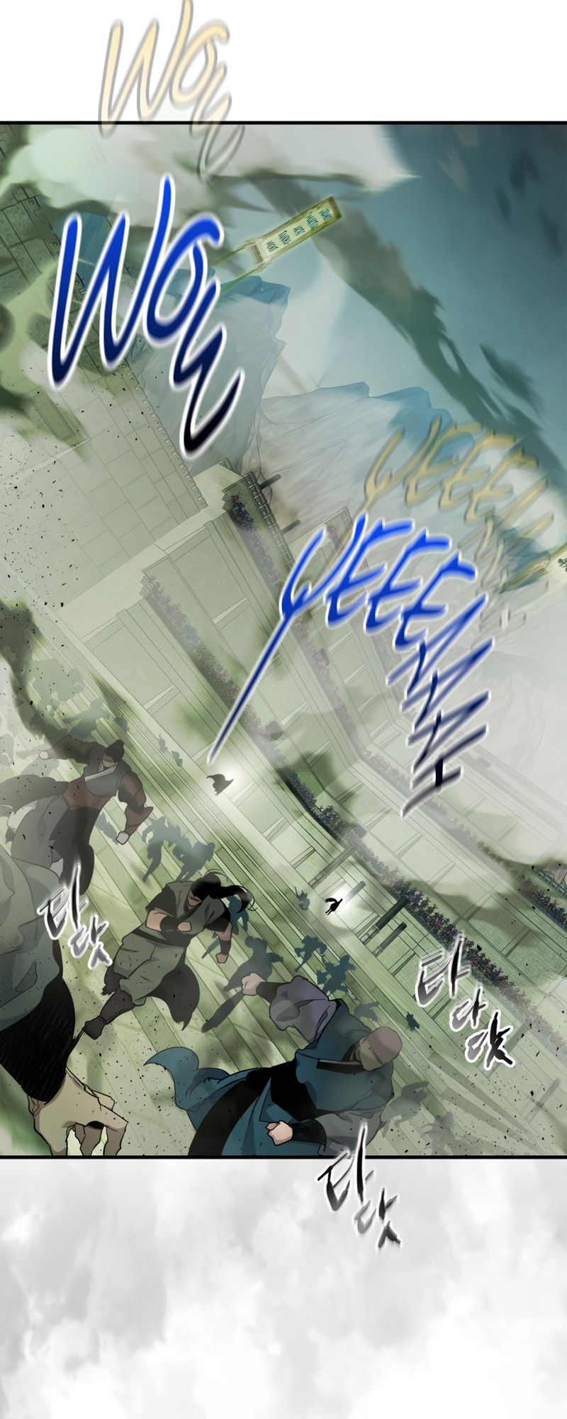 Page 76 of Chapter 59