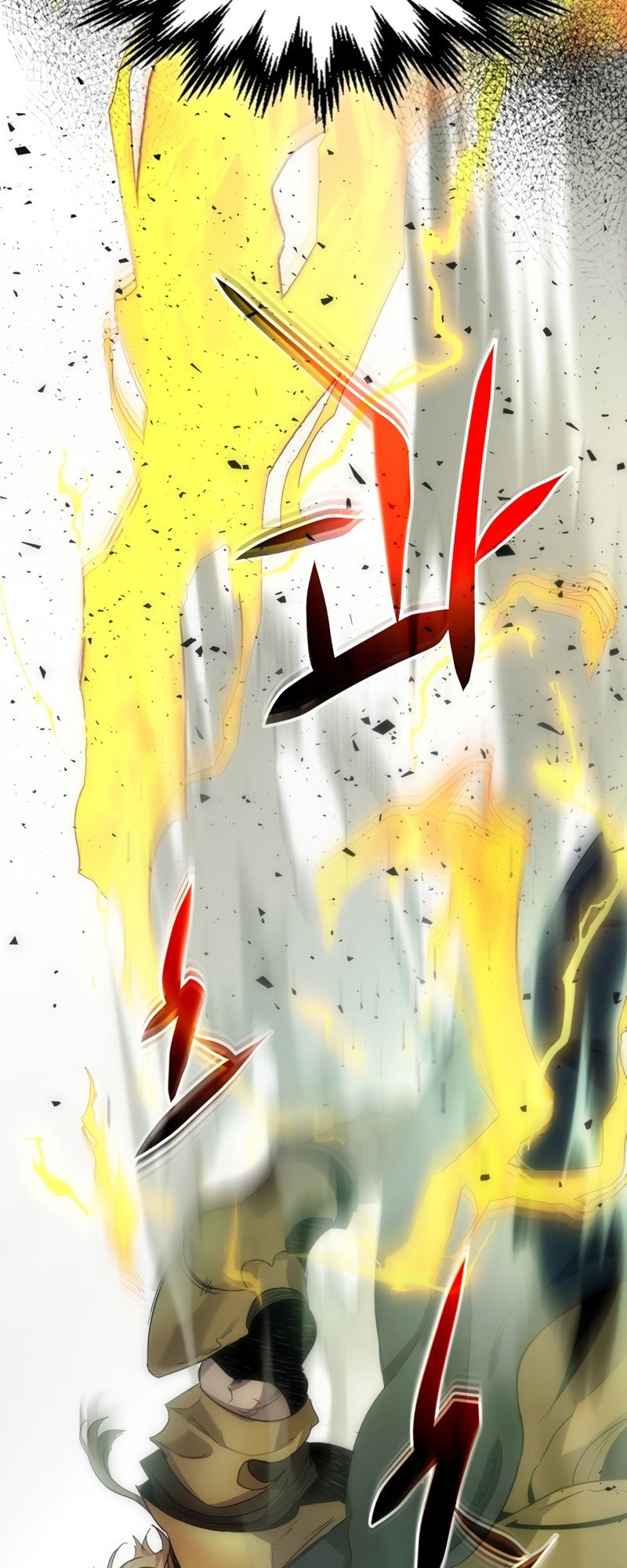 Page 17 of Chapter 60
