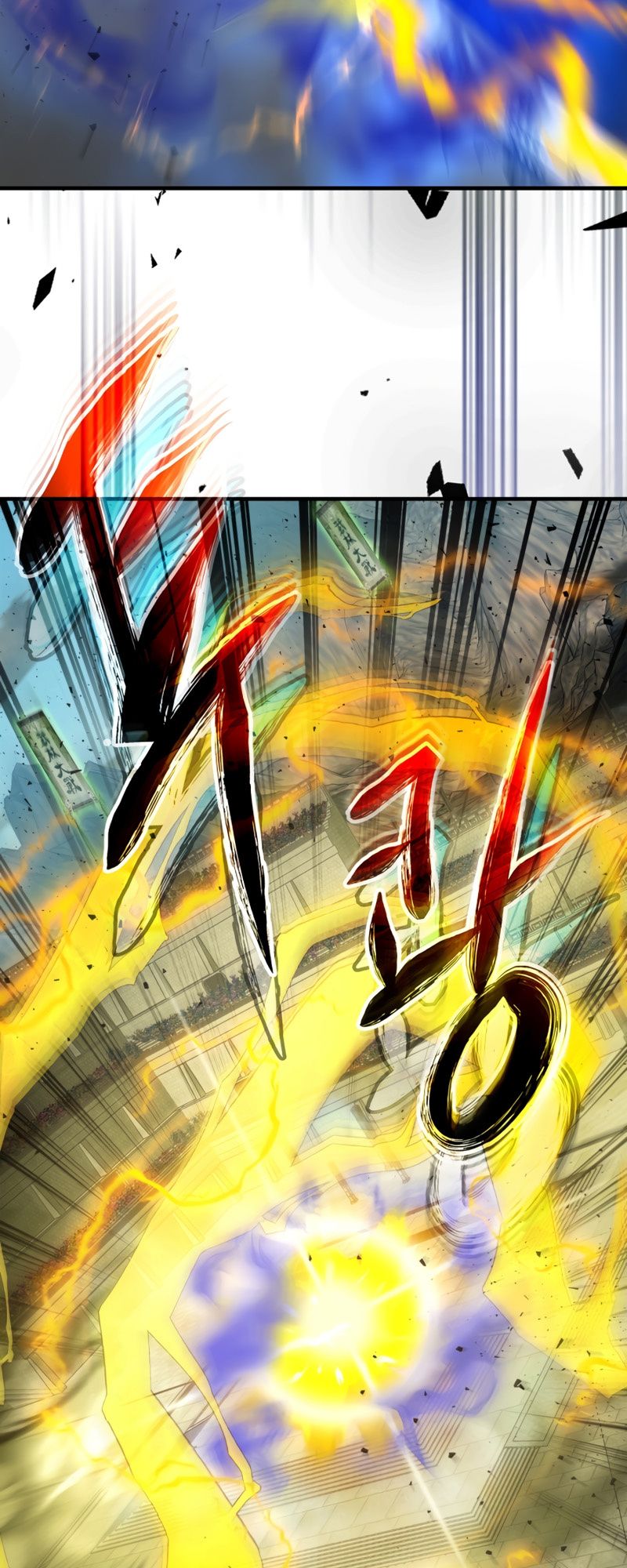 Page 21 of Chapter 60