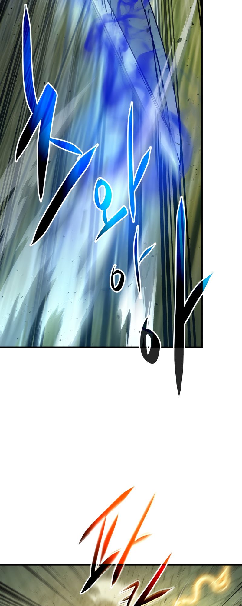 Page 24 of Chapter 60