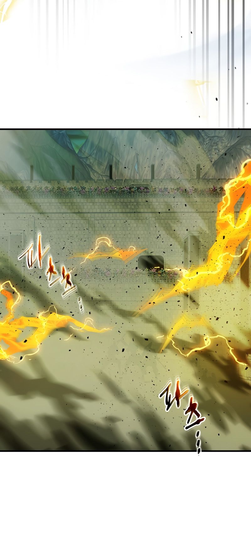 Page 31 of Chapter 60