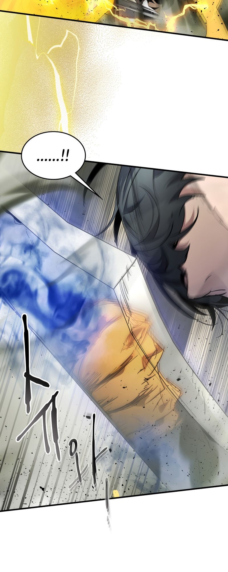 Page 35 of Chapter 60