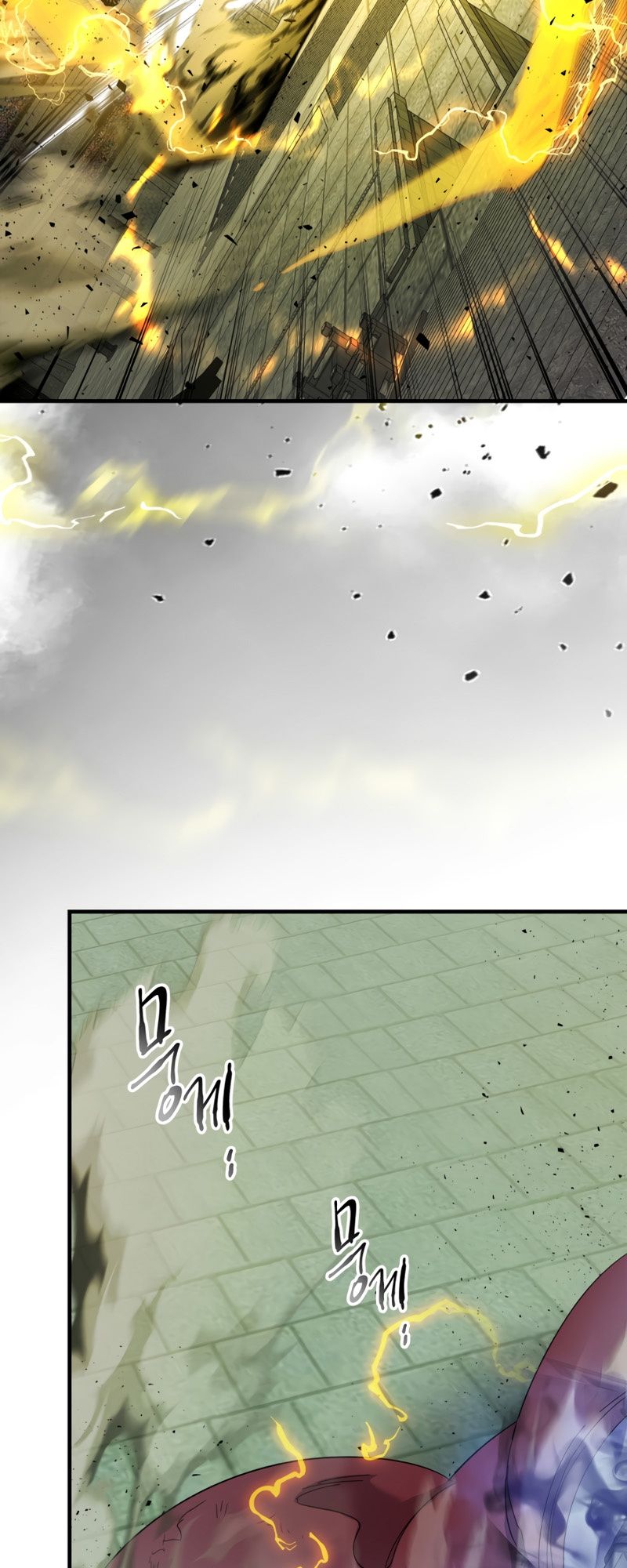 Page 41 of Chapter 60
