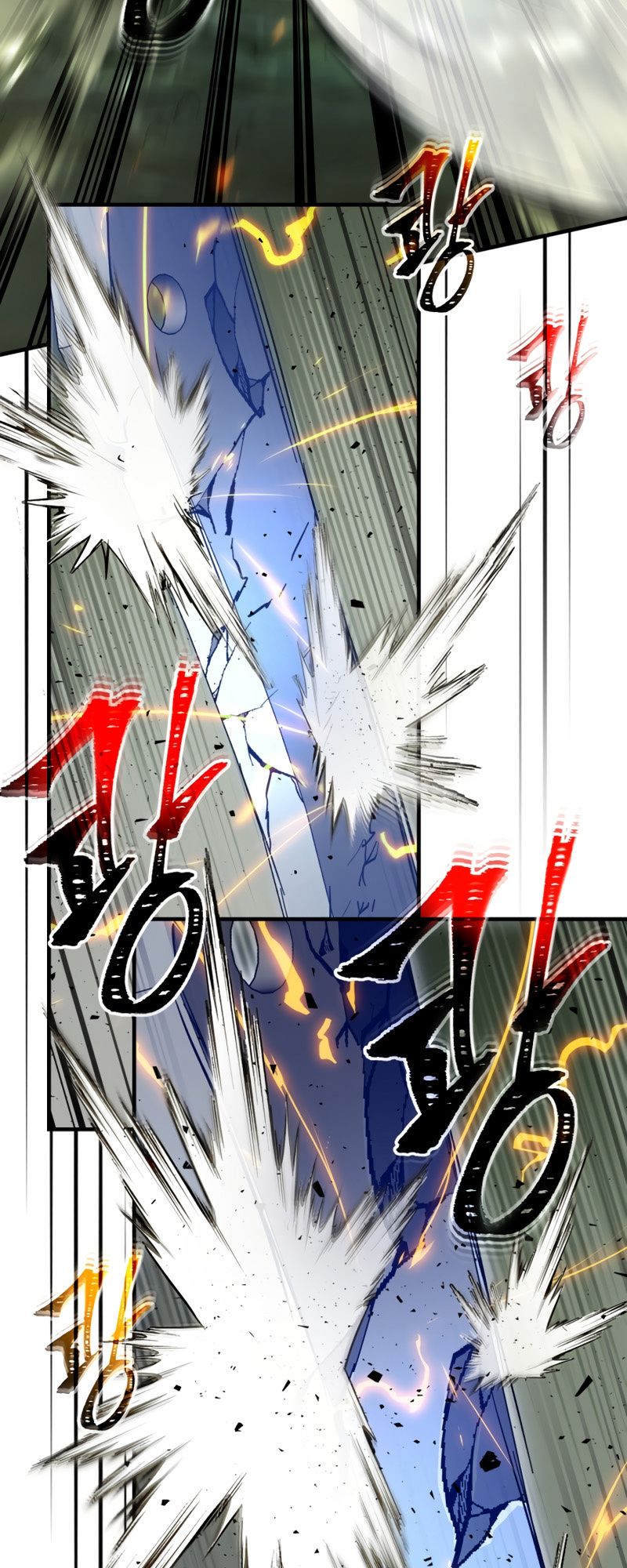 Page 53 of Chapter 60