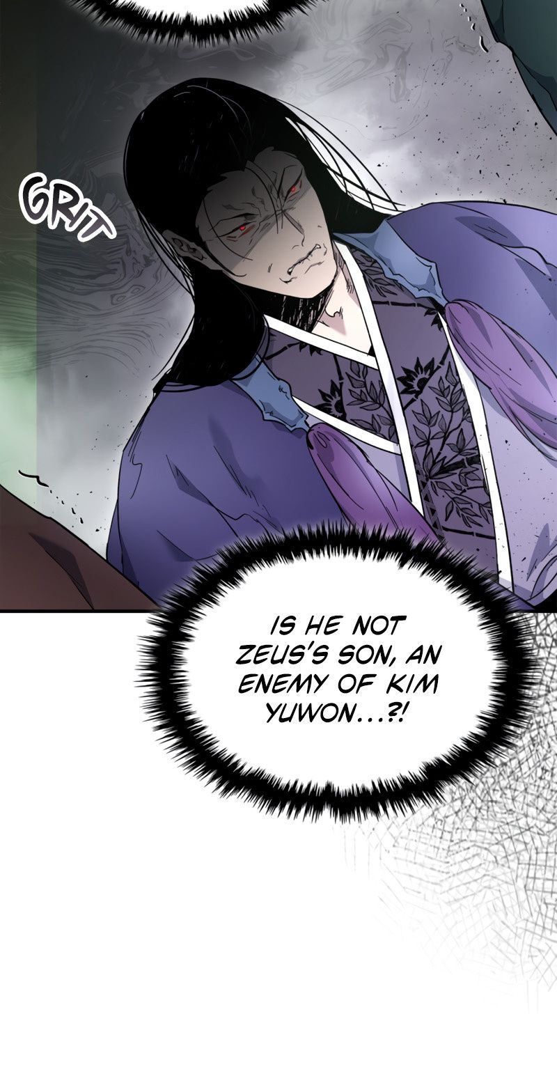 Page 7 of Chapter 61