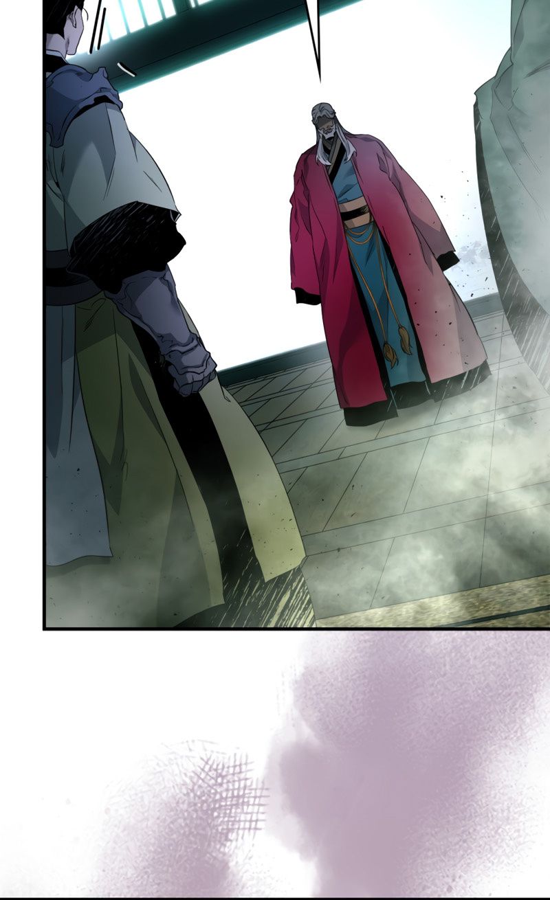 Page 15 of Chapter 61