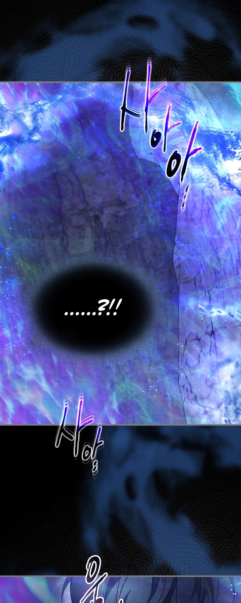 Page 31 of Chapter 61