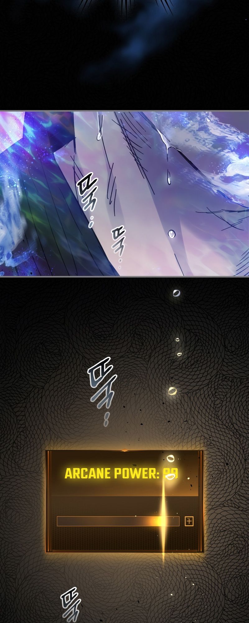 Page 33 of Chapter 61