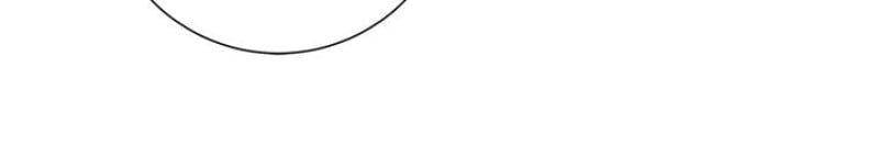 Page 25 of Chapter 64
