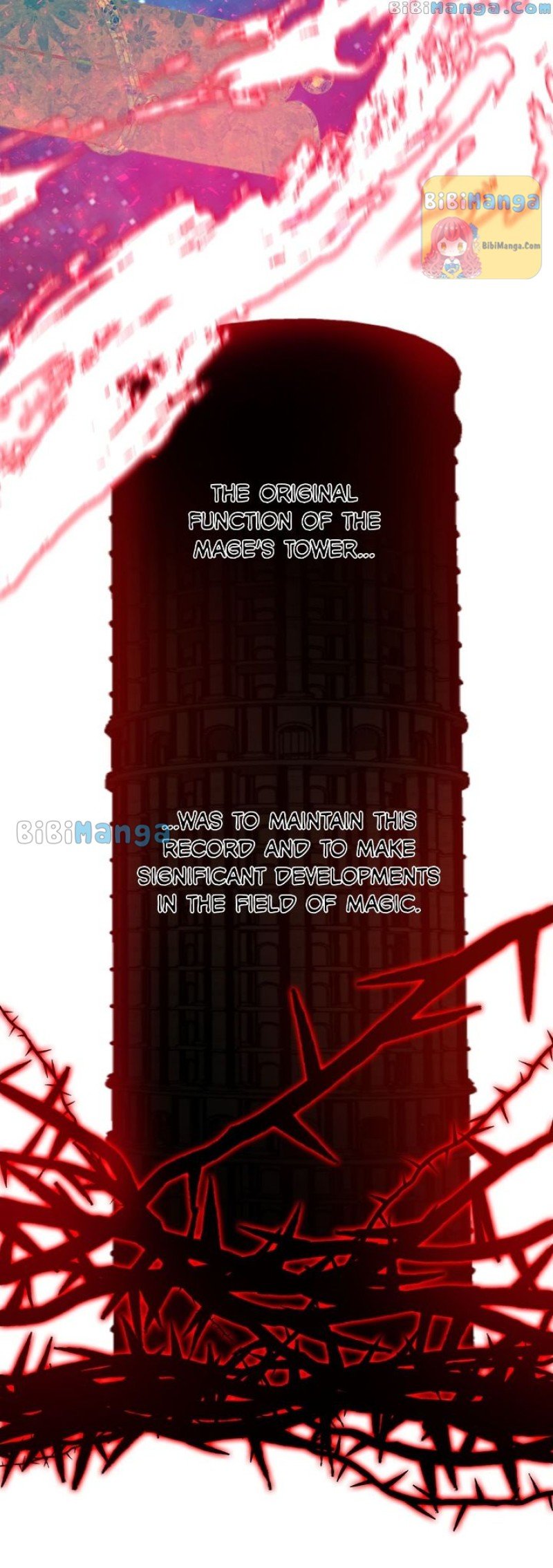 Page 5 of Chapter 74