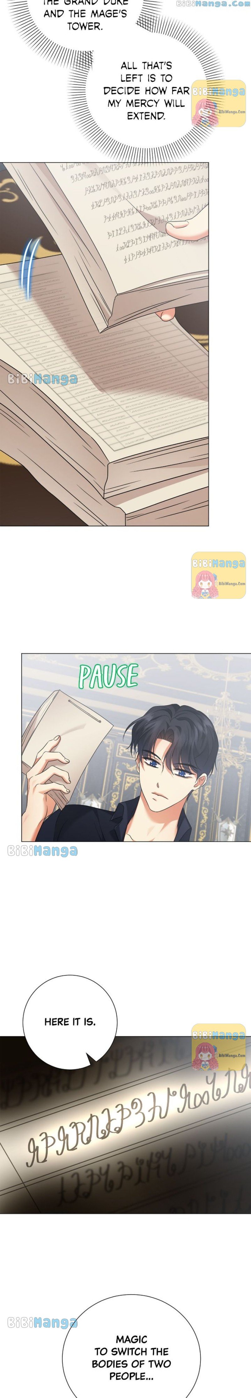 Page 7 of Chapter 74