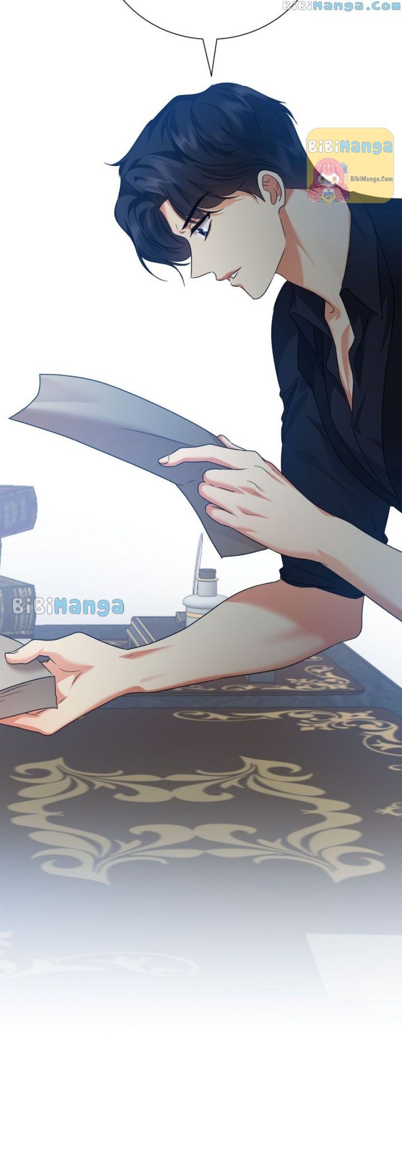 Page 8 of Chapter 74