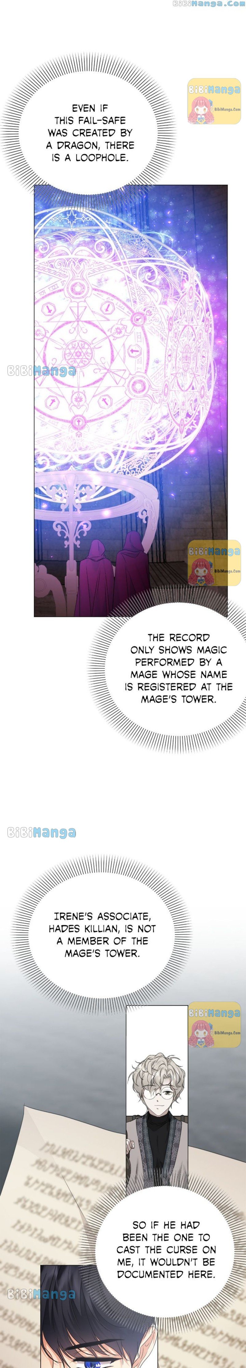 Page 9 of Chapter 74