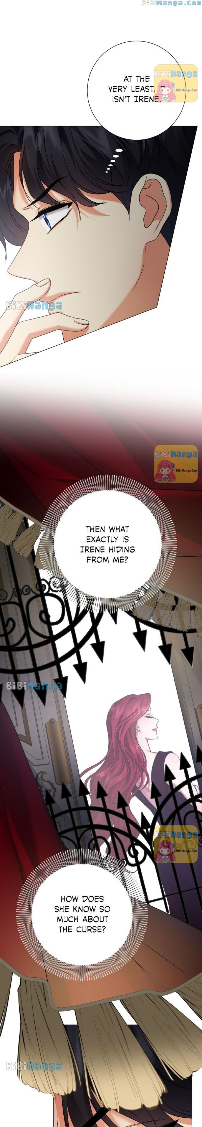 Page 12 of Chapter 74