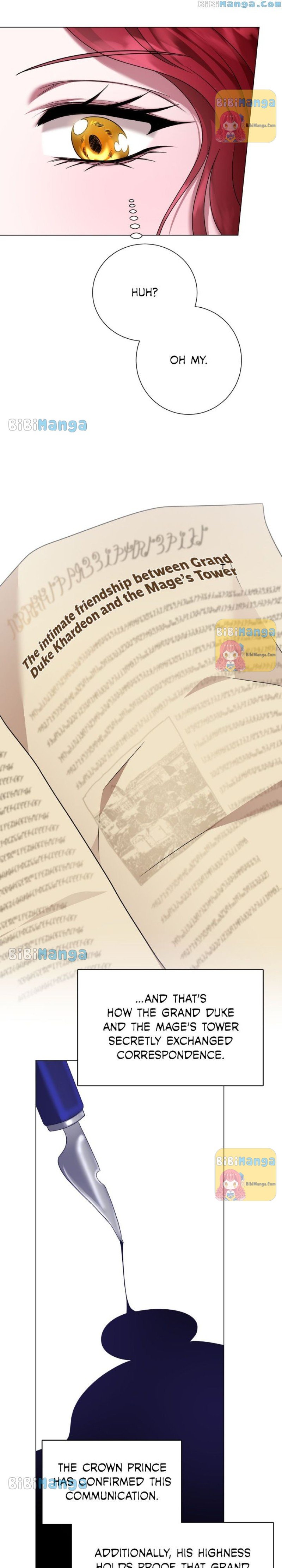 Page 17 of Chapter 74