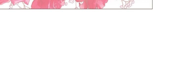 Page 11 of Chapter 79