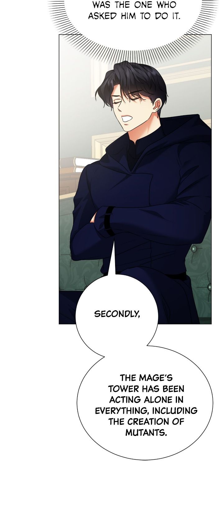 Page 24 of Chapter 79