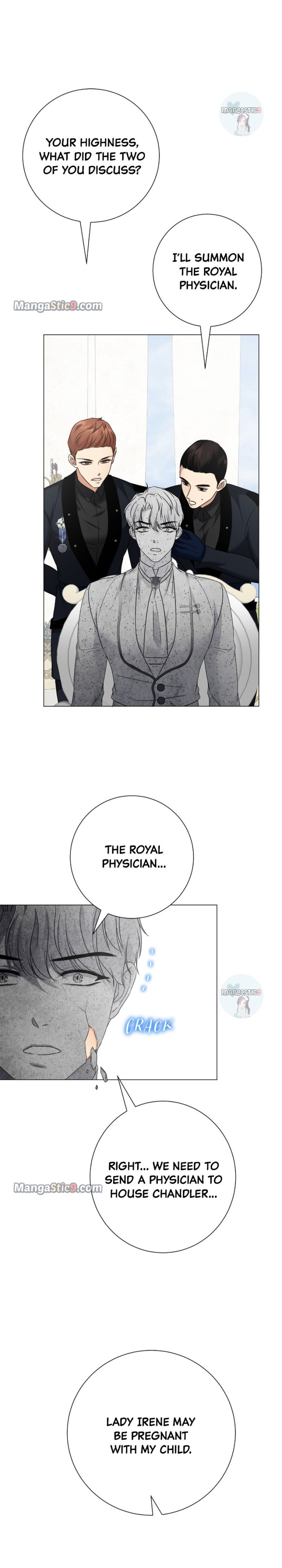 Page 12 of Chapter 81