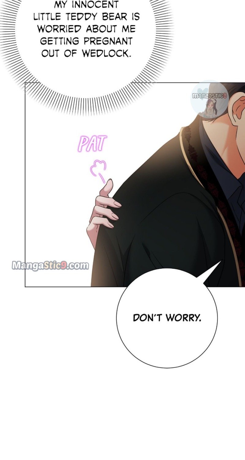 Page 33 of Chapter 81