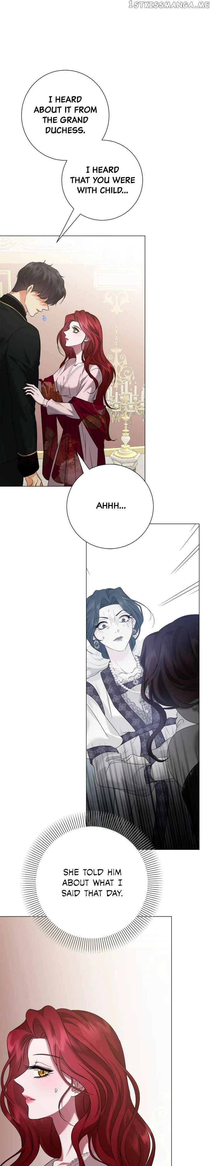 Page 2 of Chapter 82