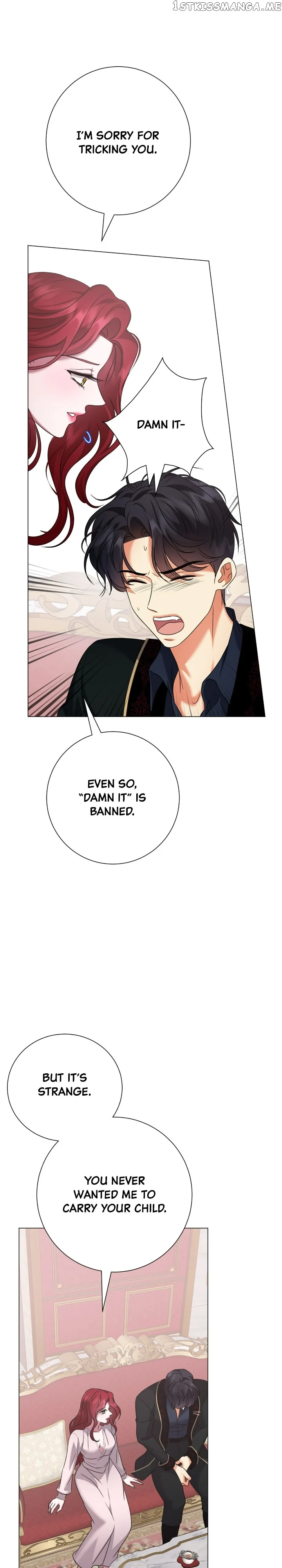 Page 12 of Chapter 82