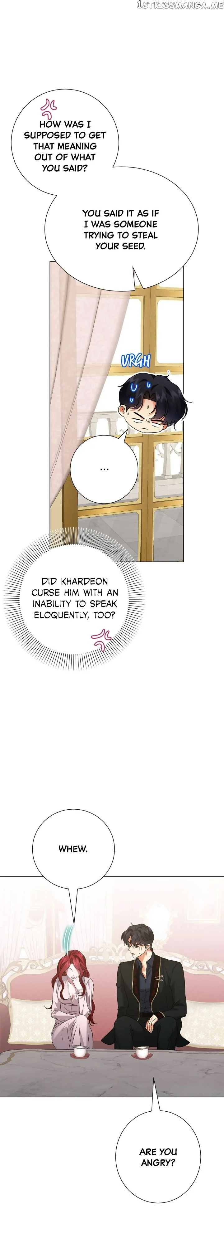 Page 14 of Chapter 82