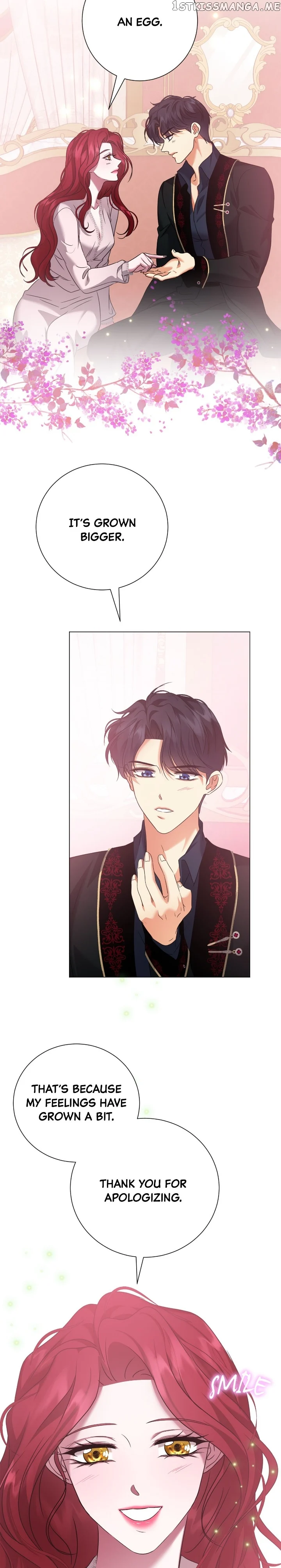 Page 17 of Chapter 82