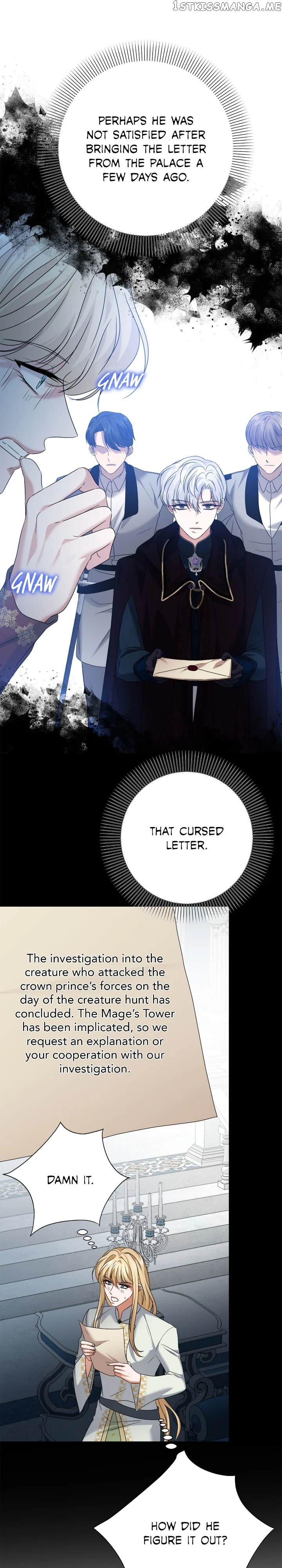 Page 23 of Chapter 82